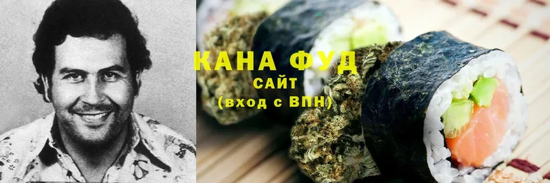 ОМГ ОМГ как зайти  Донской  Cannafood конопля 